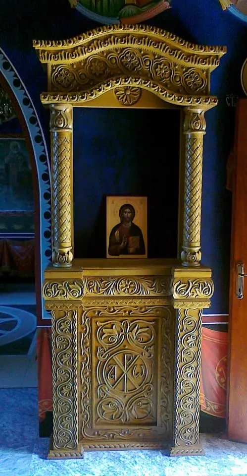Hramovni nameštaj